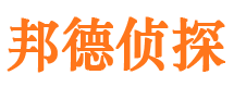 左云市调查公司